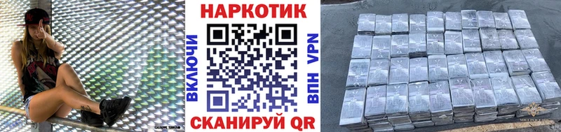 Виды наркоты Любань Псилоцибиновые грибы  МЕФ  СК  АМФ  ГАШ  Марихуана 