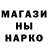Метадон мёд Ch1z