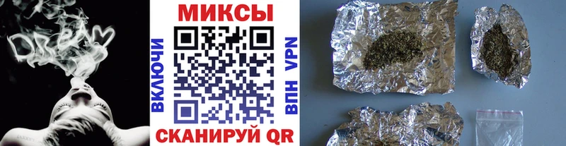 Бутират 1.4BDO  Любань 