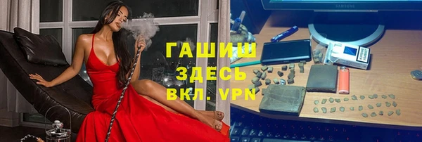 кокаин колумбия Аркадак