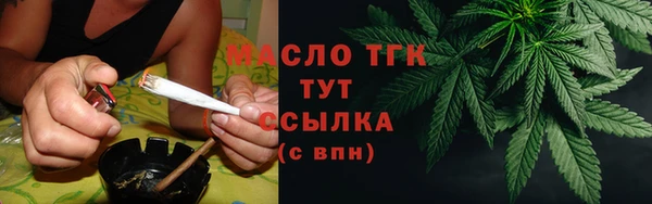 кокаин колумбия Аркадак