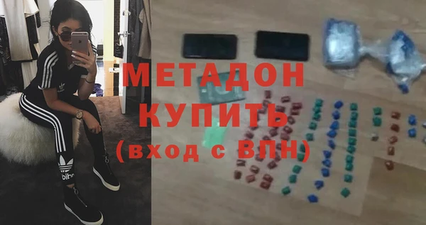 кокаин колумбия Аркадак