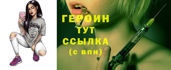 кокаин колумбия Аркадак