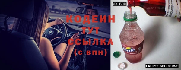 кокаин колумбия Аркадак