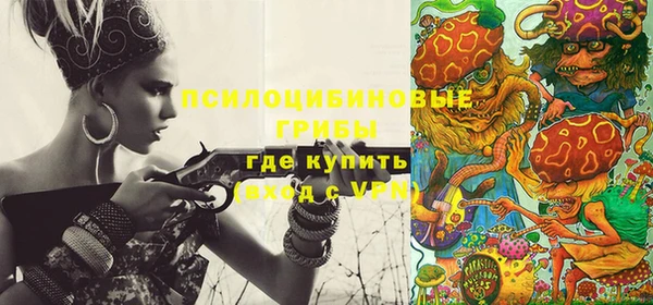 кокаин колумбия Аркадак