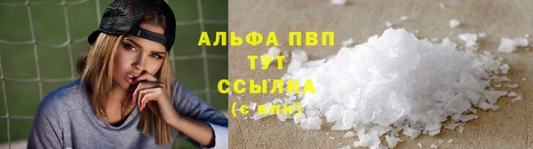 кокаин колумбия Аркадак