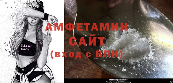 кокаин колумбия Аркадак