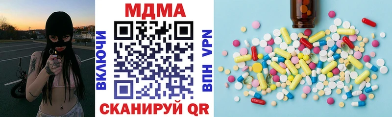 MDMA молли  МЕГА вход  Любань  где купить наркотик 